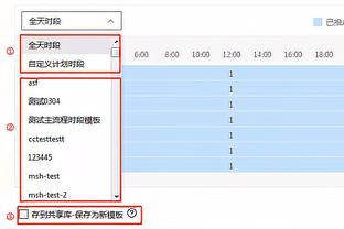 雷竞技网页版下载